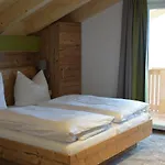 Pensionat Alpenblick 3*